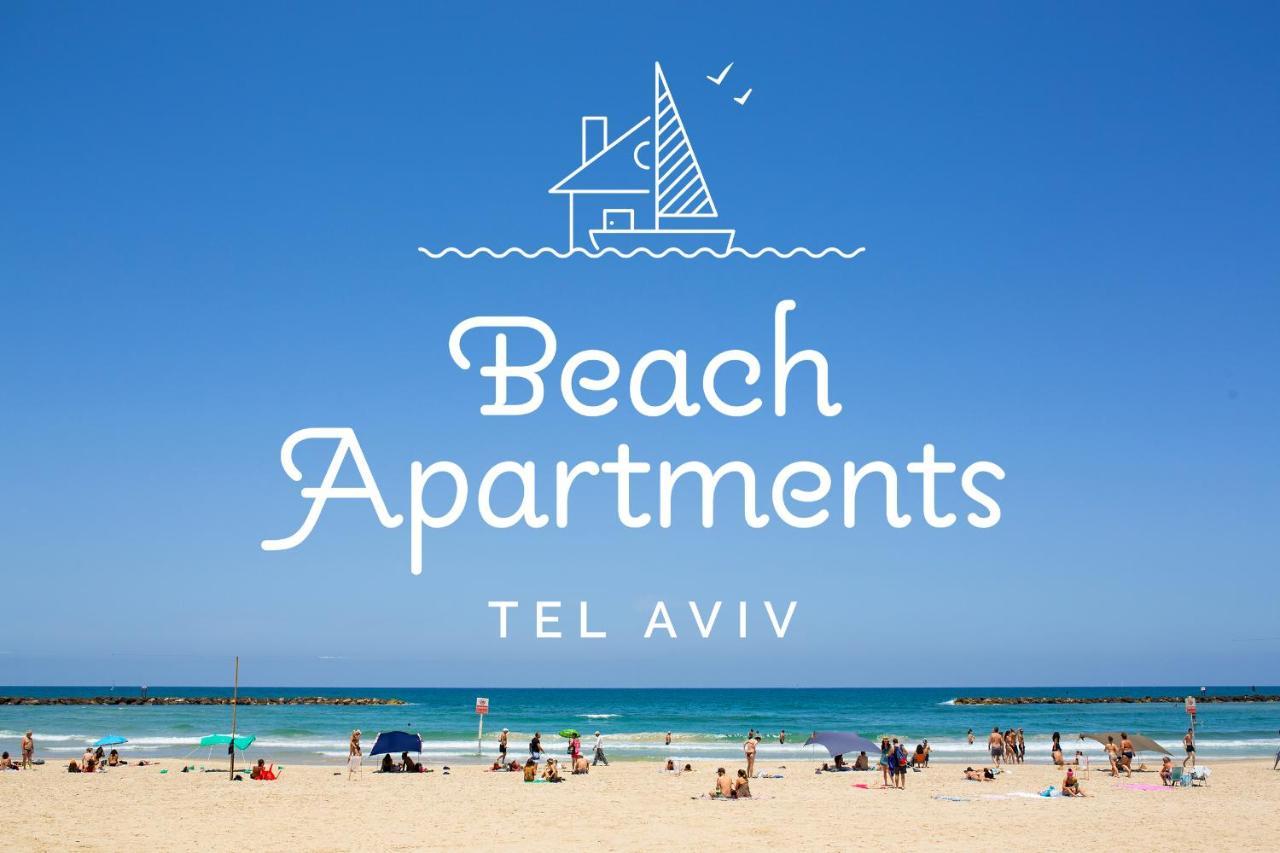 Yarkon - By Beach Apartments Tlv 特拉维夫 外观 照片